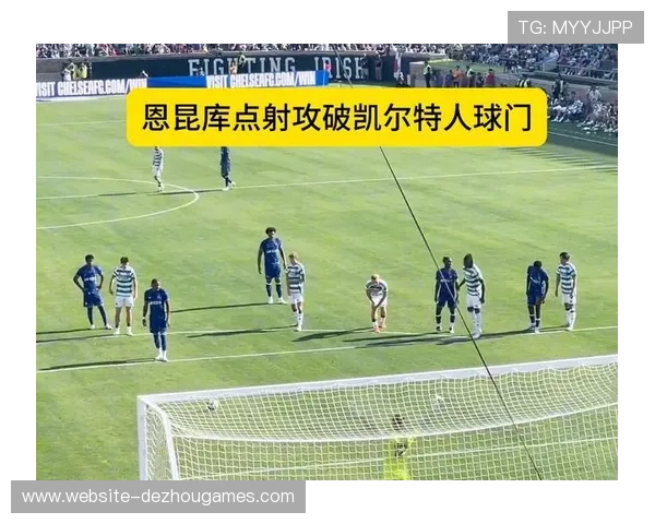 恩昆库点射破门后振臂怒吼，斩获意甲首球